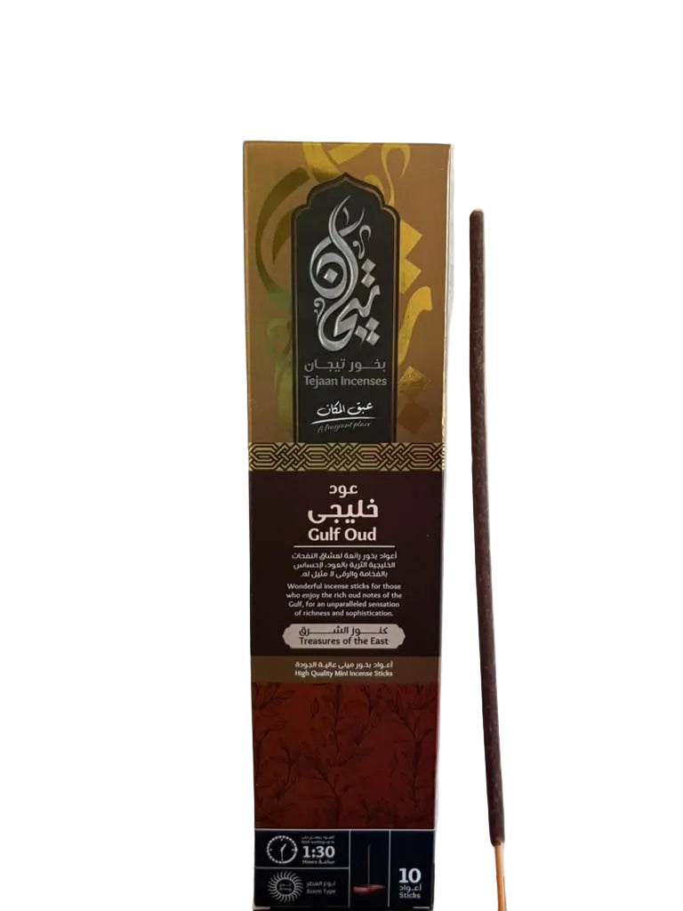 Incense Sticks