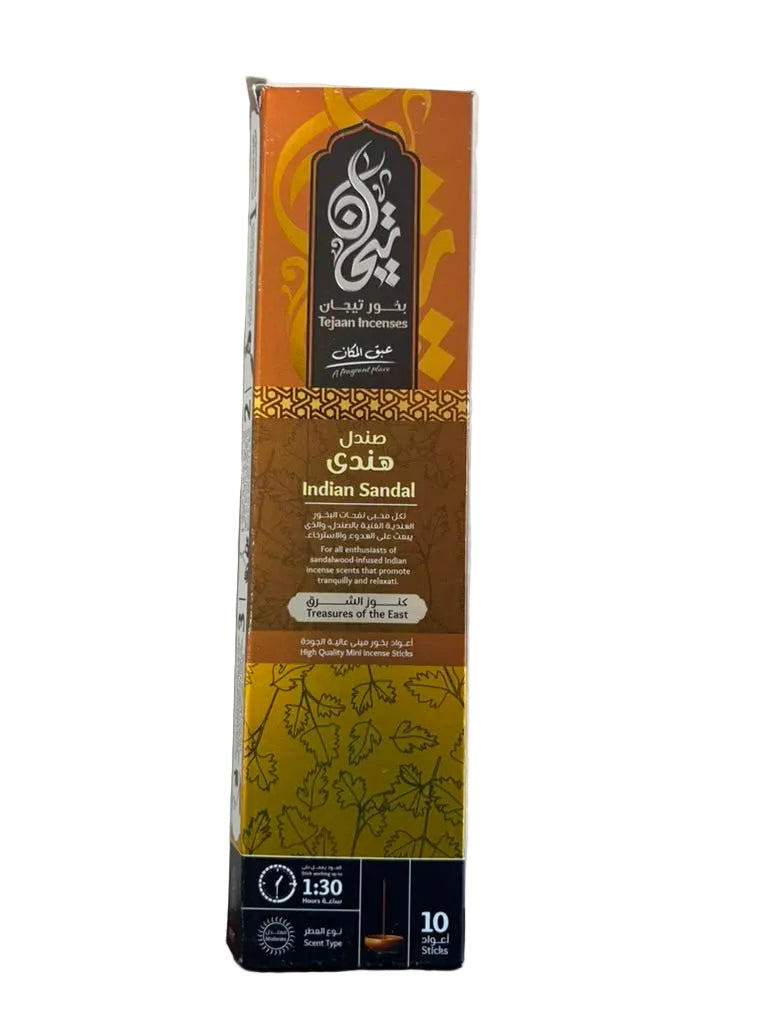 Incense Sticks