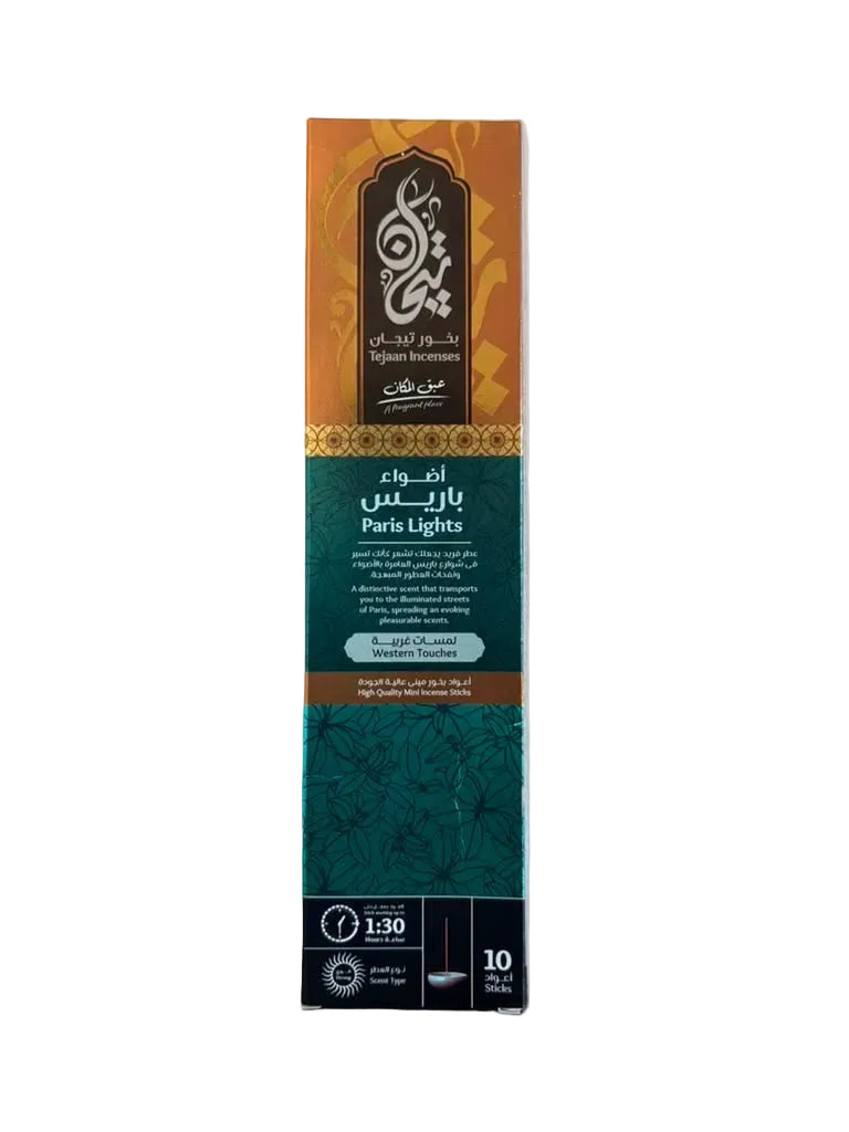 Incense Sticks