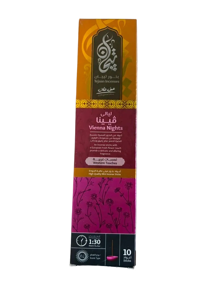 Incense Sticks